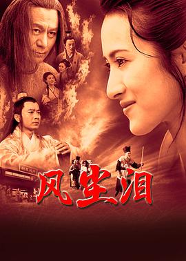 带小狗的女人
