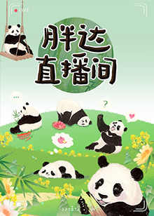 带着魔术盒的男人