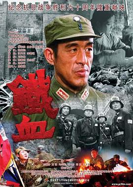 患难兄弟情