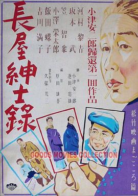 斗鸡1990