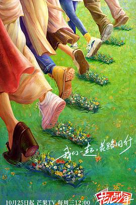 巴顿·芬克
