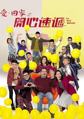 爱若此时