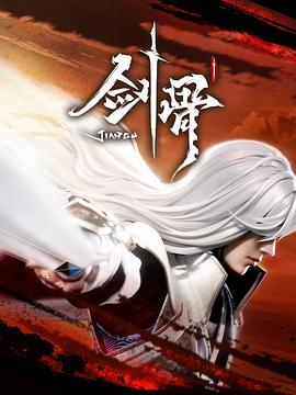 幸福之钟
